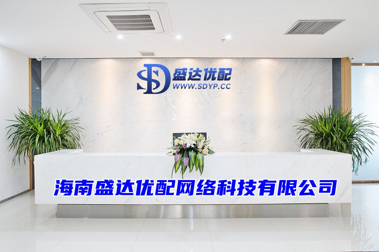 广瑞网配资-股票配资的正规平台-我国合法的配资平台-配资公司官网查询